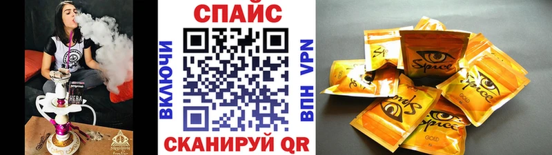 Бутират оксана Купить где Отрадный