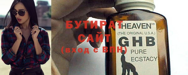 твердый Гусев