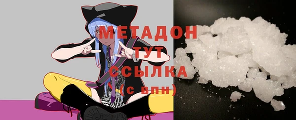 ешки Горняк