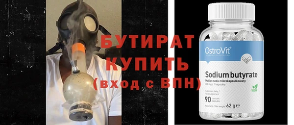 твердый Гусев