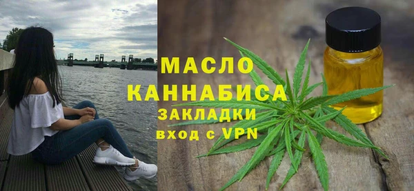 трава Гусь-Хрустальный