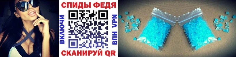 Метамфетамин Methamphetamine Отрадный