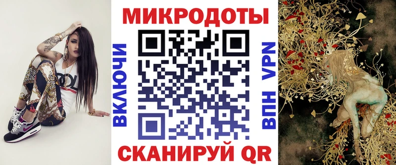 Псилоцибиновые грибы MAGIC MUSHROOMS Купить где Отрадный